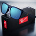 Fashion Square Vintage Polarized Sunglasses Men Women